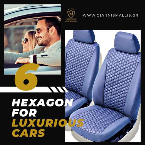 Καλύμματα Αυτοκινήτου HEXAGON