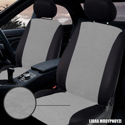 LIBRA ΜΠΟΥΡΝΟΥΖΙ