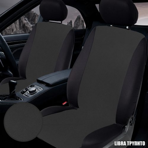 LIBRA ΤΡΥΠΗΤΟ (Τ)