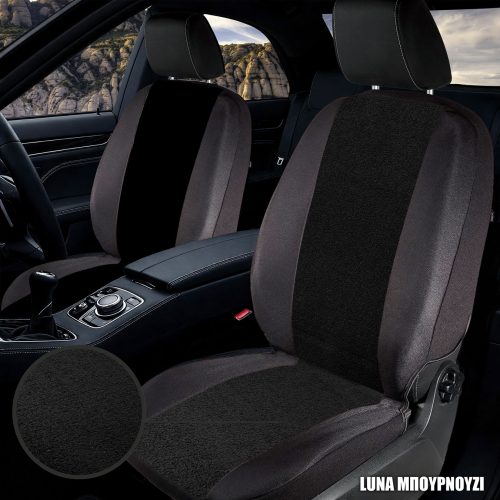 LUNA ΜΠΟΥΡΝΟΥΖΙ