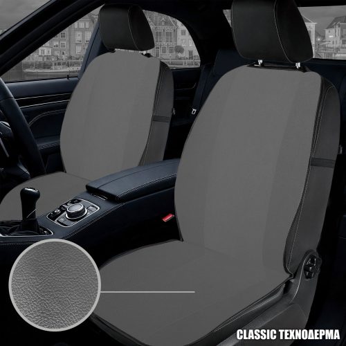 CLASSIC ΤΕΧΝΟΔΕΡΜΑ