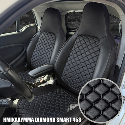 SMART 453 DIAMOND